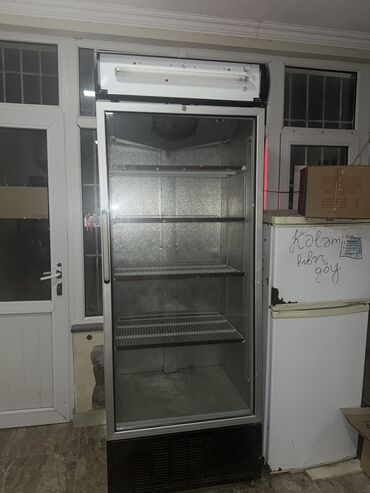 soyuducular: Su üçün, 210 * 210 * 80, İşlənmiş, Ünvandan götürmə