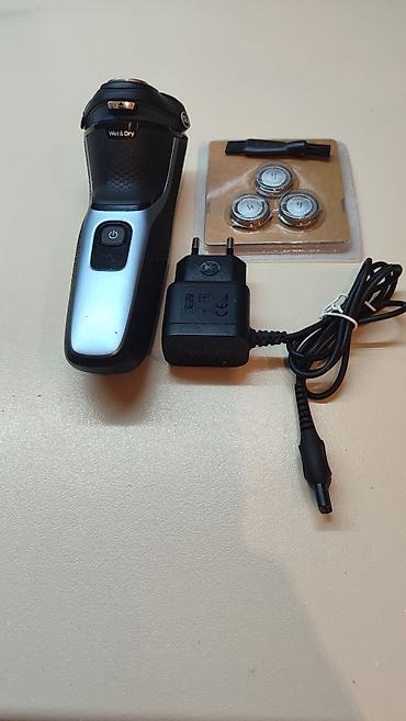 epilyator philips: Elektrik üzqırxan, Philips, İşlənmiş — 4