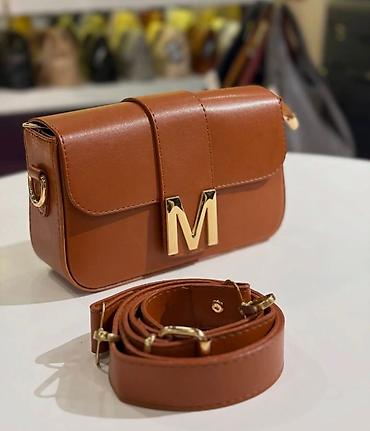 Torbe: Ponovo na stanju u više boja! Cena: 2700 dinara Mini crossbody — 11