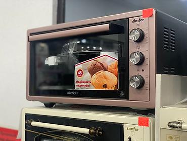 Духовки: Духовка, Новый, Самовывоз, Платная доставка — 12