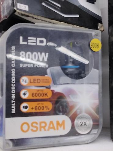 Лампы: LED-лампы OSRAM 9006 - Мощность: 800W (Super Power) - Тип: LED (XЕ — 1