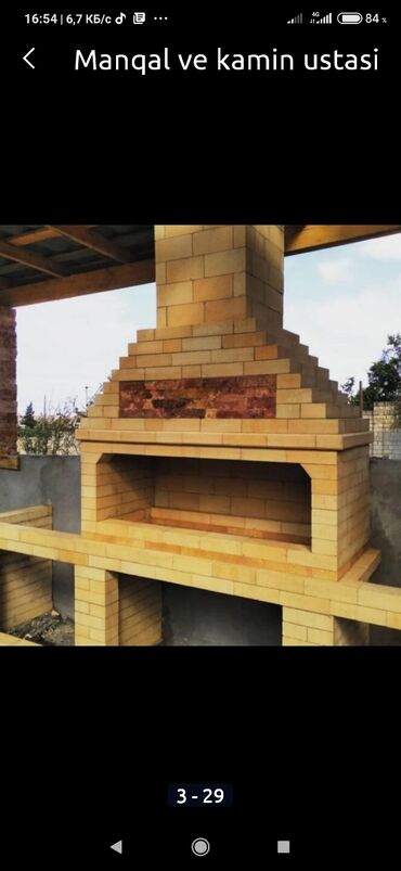 Digər tikinti daşları: Mangal,kamin,tendir,kure ishleri keyfiyetli ve munasib giymete -da lalafo.az — 11 Digər tikinti daşları: Mangal,kamin,tendir,kure ishleri keyfiyetli ve munasib giymete — 11