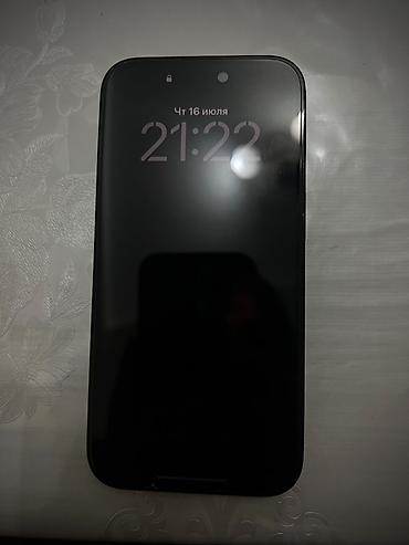cd disk: IPhone 14 Pro, Б/у, 256 ГБ, Black Titanium, Защитное стекло, 85 % — 2