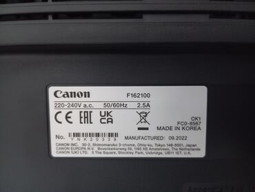 блоки питания для ноутбуков 16.5 в: Многофункциональное устройство Canon F162100, предназначенное для