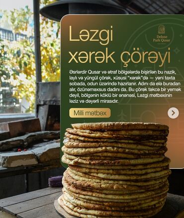 Digər ixtisaslar: Ləzgi çöreyi- xərək çöreyi bişirmeye işçi axtarılır. Çörək sexi