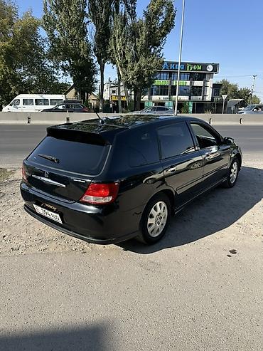 хонда дио мопед: Honda Orthia: 2002 г., 2.3 л, Автомат, Бензин, Универсал — 2