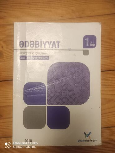 2018 ədəbiyyat güvən vəsait