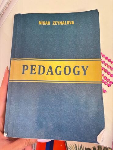 azerbaycan dili 8 класс e derslik: Nigar Zeynalovanın pedaqogika üzrə kitabı. Bu kitab, təhsil sahəsində