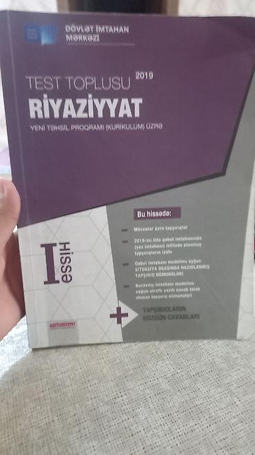 dərs kitabları: Məhsul: DİM vəsaitləri və rus dili dərsliyi toplusu - 2023 Test — 7