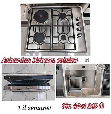 газ плита: Mətbəx üçün 3‑lü dəst – qaz plitəsi, aspirator və paslanmayan polad — 1