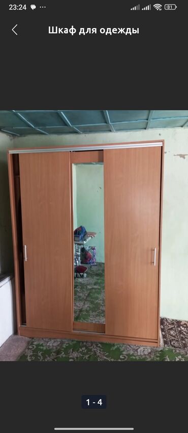 шкаф сатам: Кийим салуучу шкаф, Түз