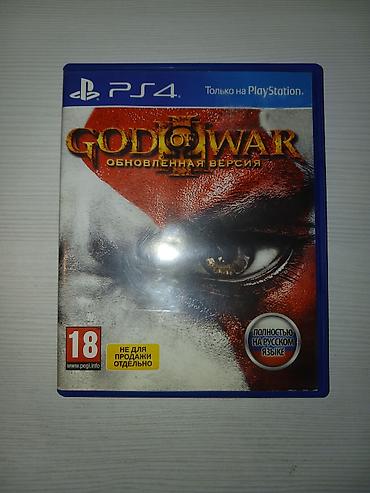 ps2 diski: Məhsul: God of War III Remastered – PS4 üçün disk Xüsusiyyətlər: - — 1
