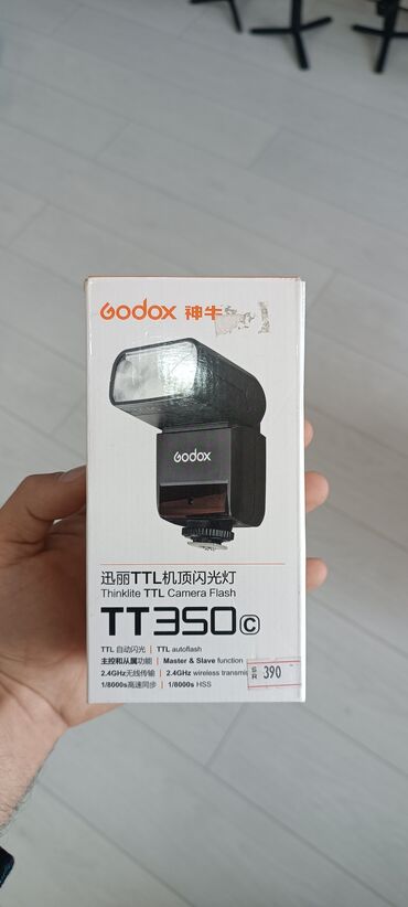 Освещение: Godox TT 350