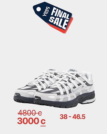 nike s: Кроссовки и спортивная обувь — 1