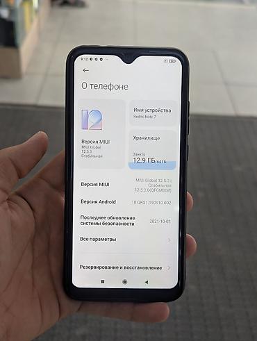nintendo 64 controller: Redmi note 7 64/4 Все работает Мутная камера, трещины сзади Чехол в — 2