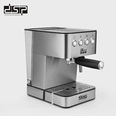 кофемашина автомат: DSP Автоматическая Кофемашина KA3090, серебристый Напряжение: 220-240 — 4
