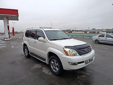 Lexus: Lexus GX: 2005 г., 4.7 л, Автомат, Бензин, Внедорожник — 4
