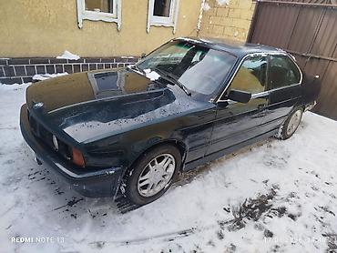 BMW: BMW 5 series: 1992 г., Механика, Бензин, Седан — 5