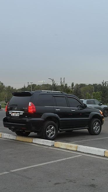 ренж ровер 2012: Lexus GX: 2005 г., 4.7 л, Автомат, Бензин, Внедорожник — 6