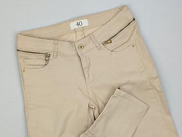 zara 9214: Zara, Spodnie materiałowe damskie, rozmiar M — 1