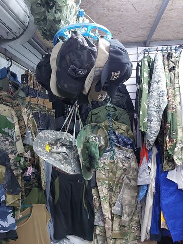 Спецодежда: Спецодежда!!! Спецодежда!!! Спецодежда!!! В нашем магазине Вы найдёте — 5