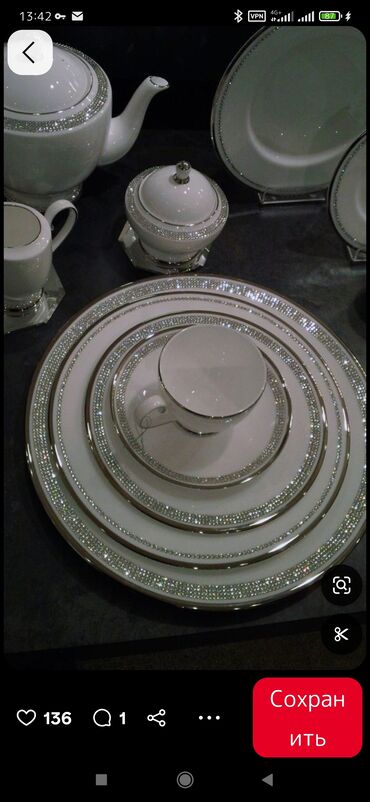 Другие специальности: НЕГИЗДӨӨЧҮ(учредитель) керек. Компанияга__ авторлука тиешеси жок at lalafo.kg — 7 Другие специальности: НЕГИЗДӨӨЧҮ(учредитель) керек. Компанияга__ авторлука тиешеси жок — 7