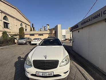 сиденье сетра: Mercedes-Benz S-Class: 2007 г., 5.5 л, Автомат, Бензин, Седан — 2