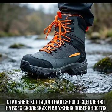 балыкчы пляж: Мужские ботинки, 40, Новый, цвет - Серый, Бесплатная доставка — 5