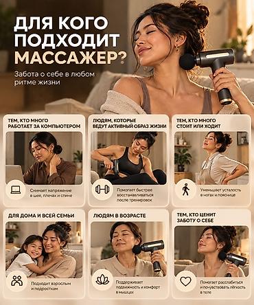 айфон 5 сколько стоит: ✨ Снимите напряжение в спине и шее прямо дома! После долгого рабочего — 3
