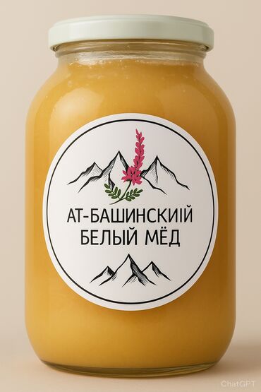 продаю связи с переездом: Бал