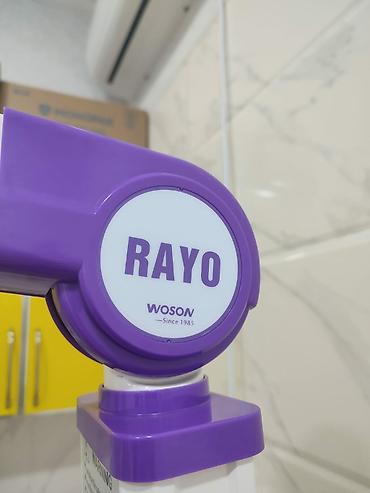 Tibbi avadanlıq: WOSON RAYO – daşınan stomatoloji rentgen aparatı - Brend/model: WOSON — 3