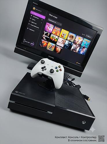 обмен на xbox: Xbox one 500 Гб в отличном состоянии, обслуженная и почищенная, в — 1