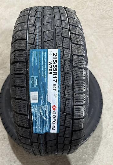 Шины 215 / 55 / R 17, Зима, Новый, Комплект, Легковые, Goform
