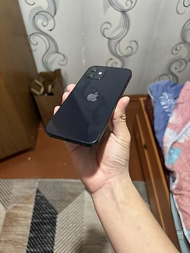 redmi a3: IPhone 12, 6.1" 128 гб АКБ 78% Телефон работает идеально, не была в — 5