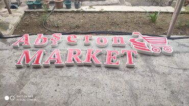 Digər məişət texnikası: Titan firmasinin soyuducularidir. Tam işlək vəziyyətdədir. Real alıcı — 8