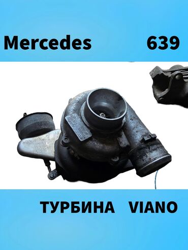 ремень спринтер: Турбина Mercedes-Benz Колдонулган, Оригинал, Германия