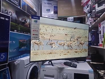 hisense: Акция Телевизор Yasin 43 UD81 webos magic пульт smart Android Yasin — 9