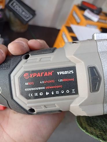 125: Аккумуляторная угловая шлифмашина (болгарка) УРАГАН VP60125 - — 3