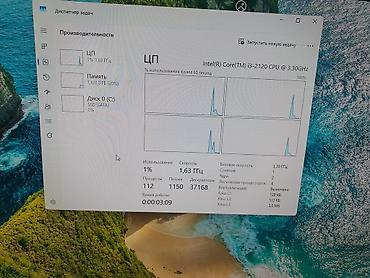 Мониторы: Монитор, Б/у, 27" - 28" — 6