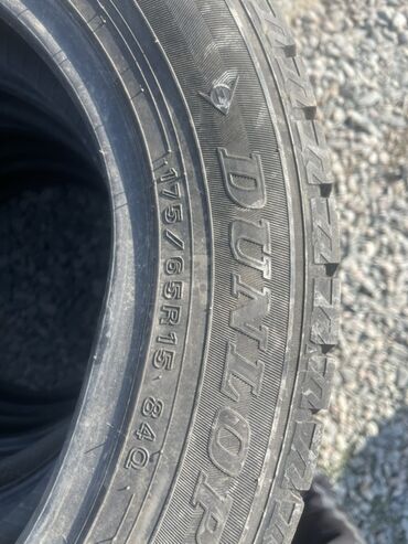 зимные шины r15: Шины 175 / 65 / R 15, Зима, Б/у, Комплект, Легковые, Dunlop
