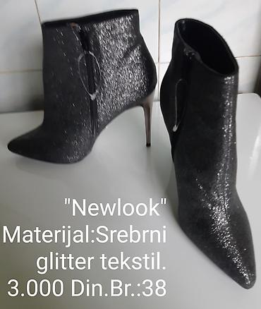 Gležnjače: New Look ženske gležnjače na štiklu - Materijal: srebrni glitter — 4