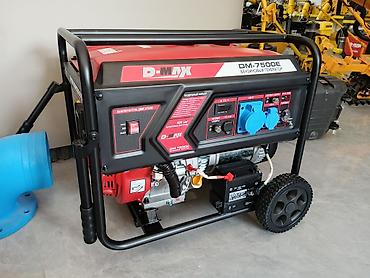 пушка дизельная: Бензиновый генератор D-MAX DM-7500E - Тип: однофазный генератор — 1