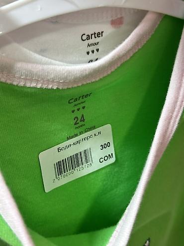 carter s: Боди Carter Amour, зелёное, с длинным рукавом и вышивкой единорога — 2