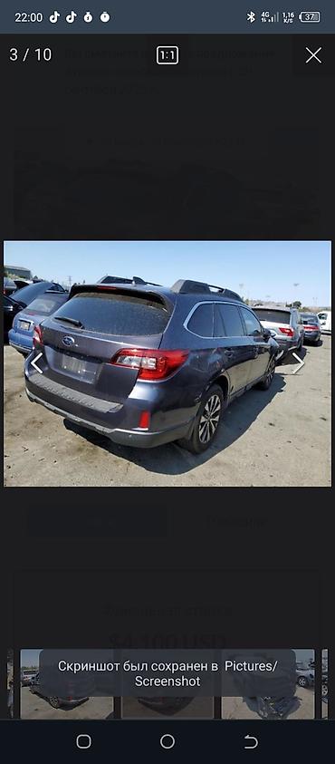 Subaru: Subaru Outback: 2017 г., 2.5 л, Вариатор, Бензин, Кроссовер at lalafo.kg — 17 Subaru: Subaru Outback: 2017 г., 2.5 л, Вариатор, Бензин, Кроссовер — 17