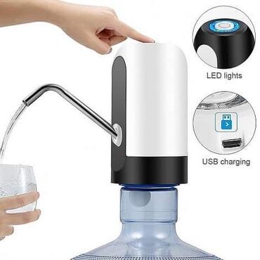 бутыль для воды: Перезаряжаемая электрическая помпа для воды со встроенным