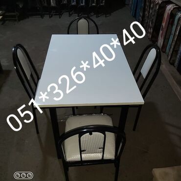 Masa və oturacaq dəstləri: Qonaq otağı üçün, Yeni, Açılan, Dördbucaq masa, 4 stul -da lalafo.az — 10 Masa və oturacaq dəstləri: Qonaq otağı üçün, Yeni, Açılan, Dördbucaq masa, 4 stul — 10