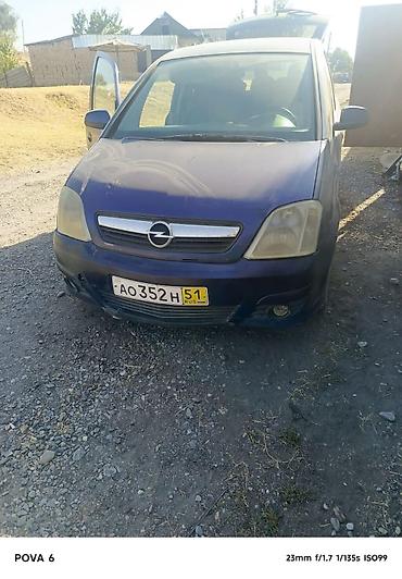 туманники на спринтер: Opel Meriva: 2008 г., 1.6 л, Механика, Бензин, Хэтчбэк — 2