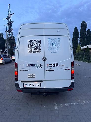 sprinter 516 2011: Легкий грузовик, Mercedes-Benz, Стандарт, 2 т, Б/у — 4