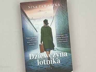 Book, genre - Non-fiction, condition - Perfect