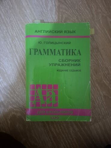 kainat informatika kitabi pdf: 3